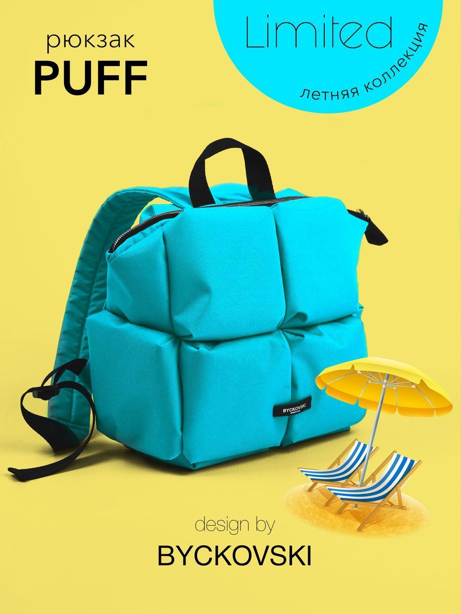 Wholesale Large Capacity Backpacks and Backpacks